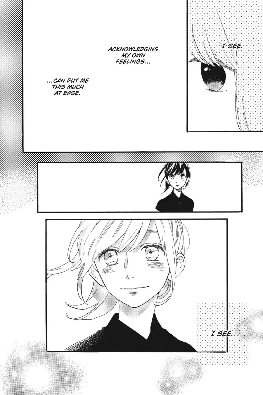 Tsubaki-chou Lonely Planet - Chapter 20 - Page 6