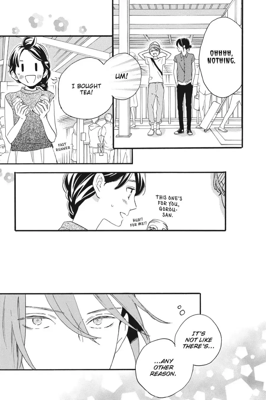Tsubaki-chou Lonely Planet - Chapter 20 - Page 11