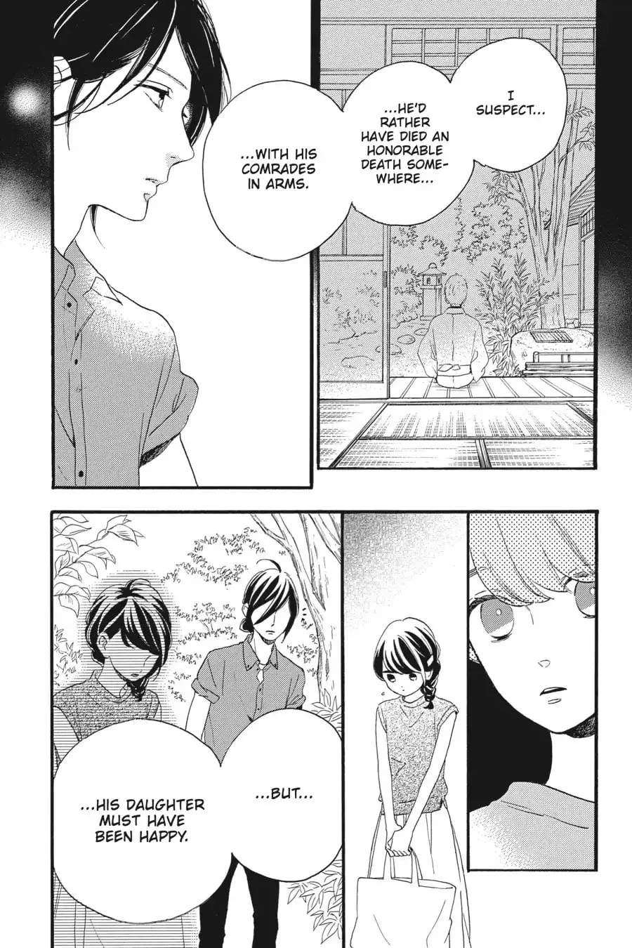 Tsubaki-chou Lonely Planet - Chapter 20 - Page 17