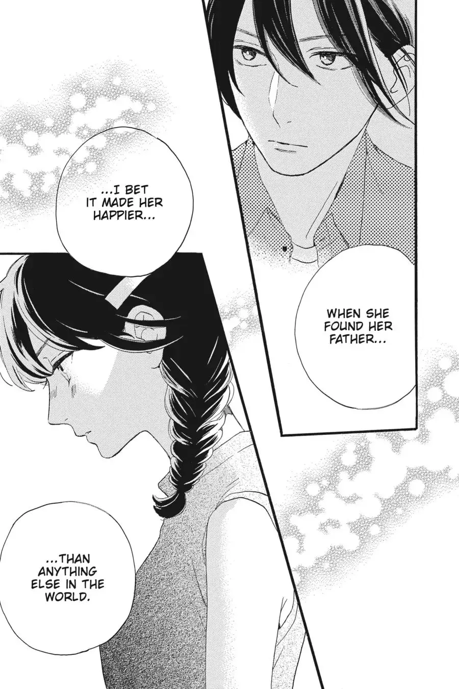 Tsubaki-chou Lonely Planet - Chapter 20 - Page 18
