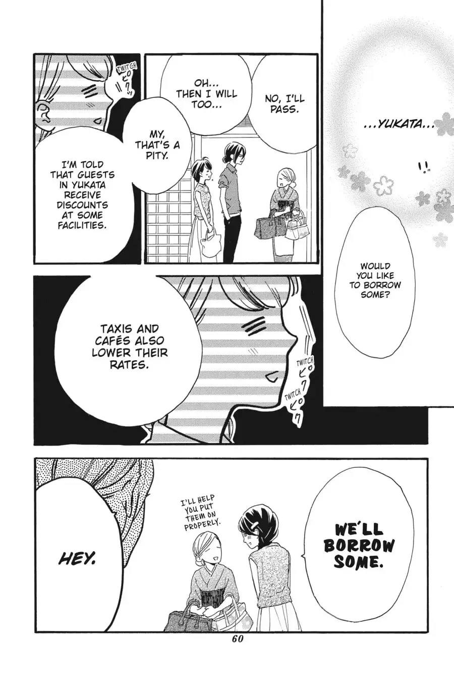 Tsubaki-chou Lonely Planet - Chapter 21 - Page 6