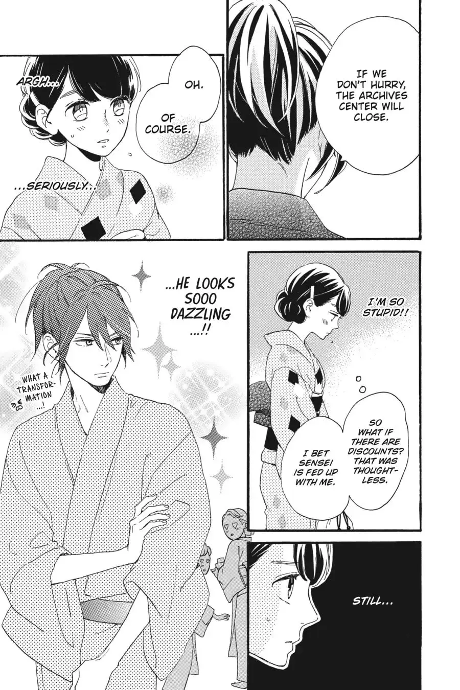 Tsubaki-chou Lonely Planet - Chapter 21 - Page 11
