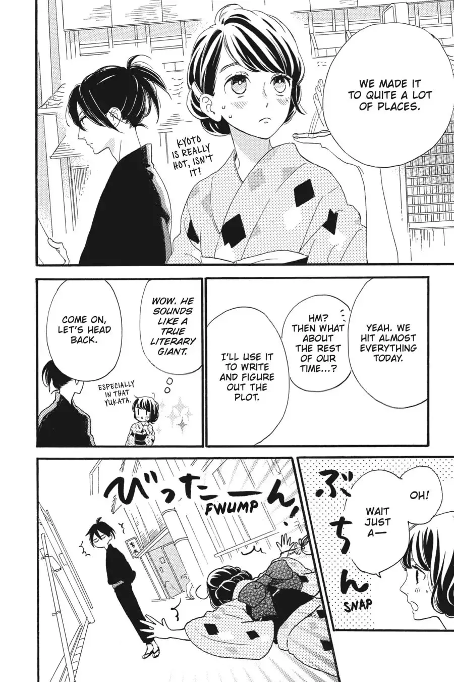 Tsubaki-chou Lonely Planet - Chapter 21 - Page 14