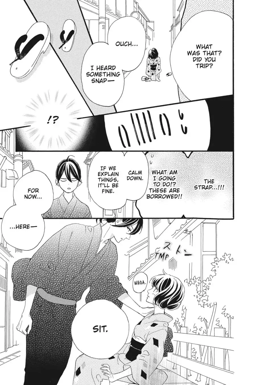 Tsubaki-chou Lonely Planet - Chapter 21 - Page 15