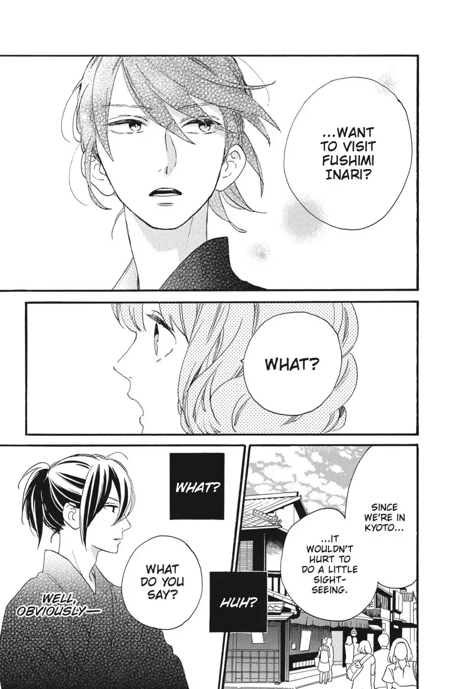 Tsubaki-chou Lonely Planet - Chapter 21 - Page 21