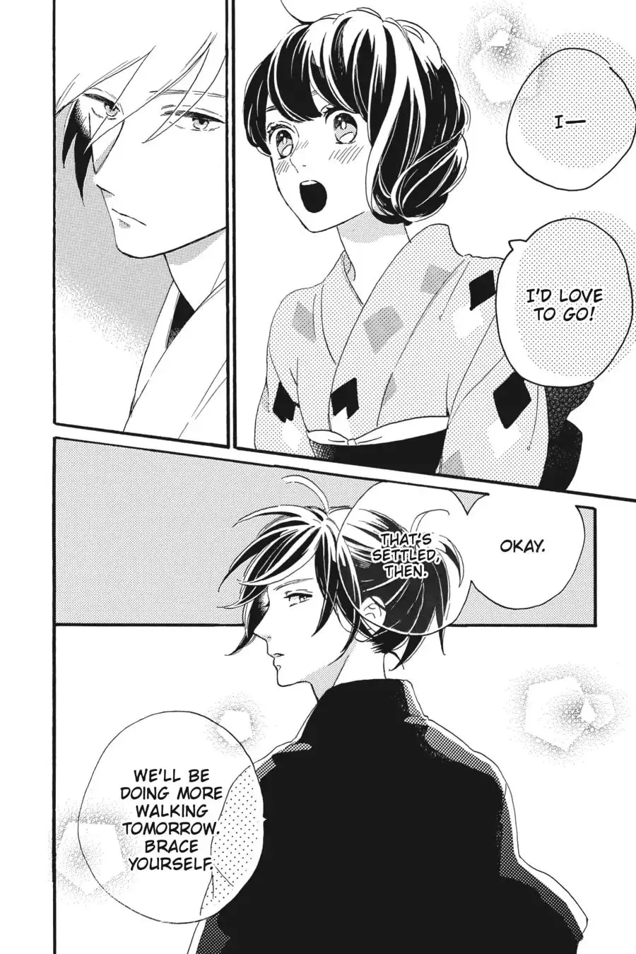Tsubaki-chou Lonely Planet - Chapter 21 - Page 22