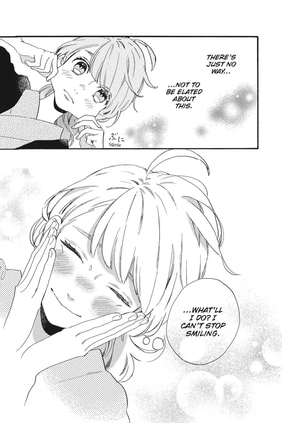 Tsubaki-chou Lonely Planet - Chapter 21 - Page 25