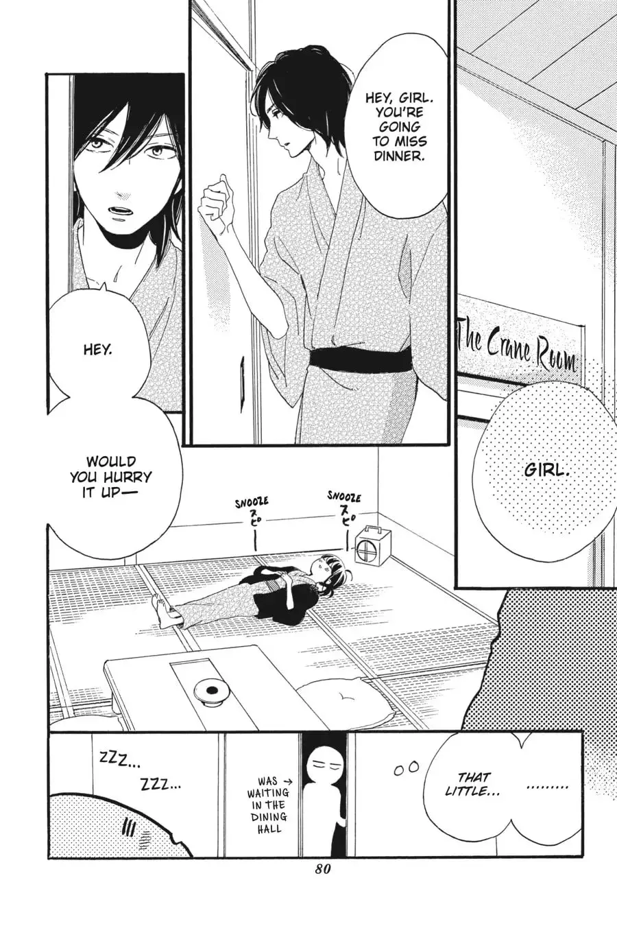 Tsubaki-chou Lonely Planet - Chapter 21 - Page 26