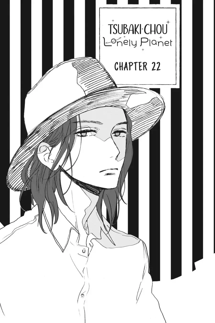 Tsubaki-chou Lonely Planet - Chapter 22 - Page 1