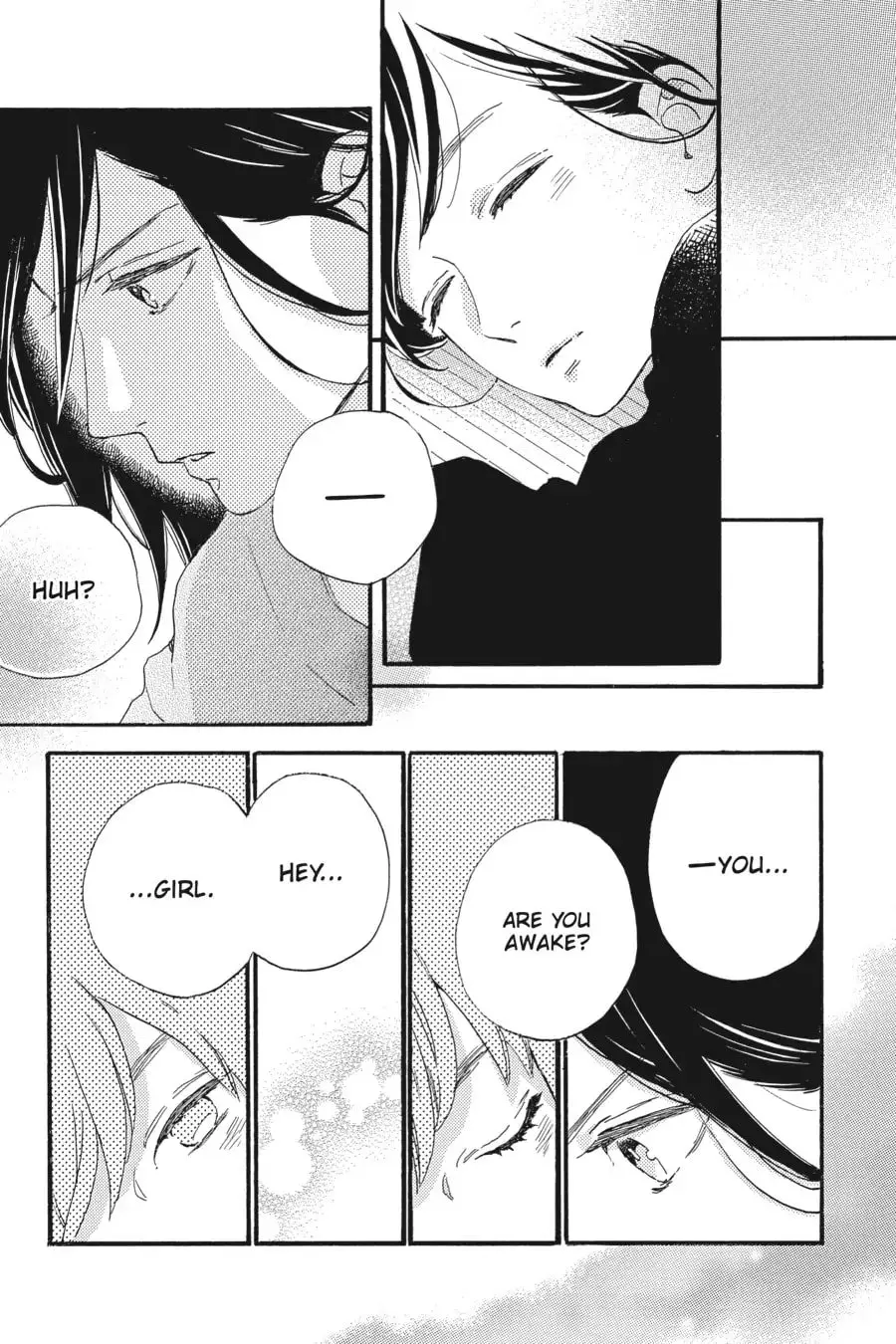 Tsubaki-chou Lonely Planet - Chapter 22 - Page 3