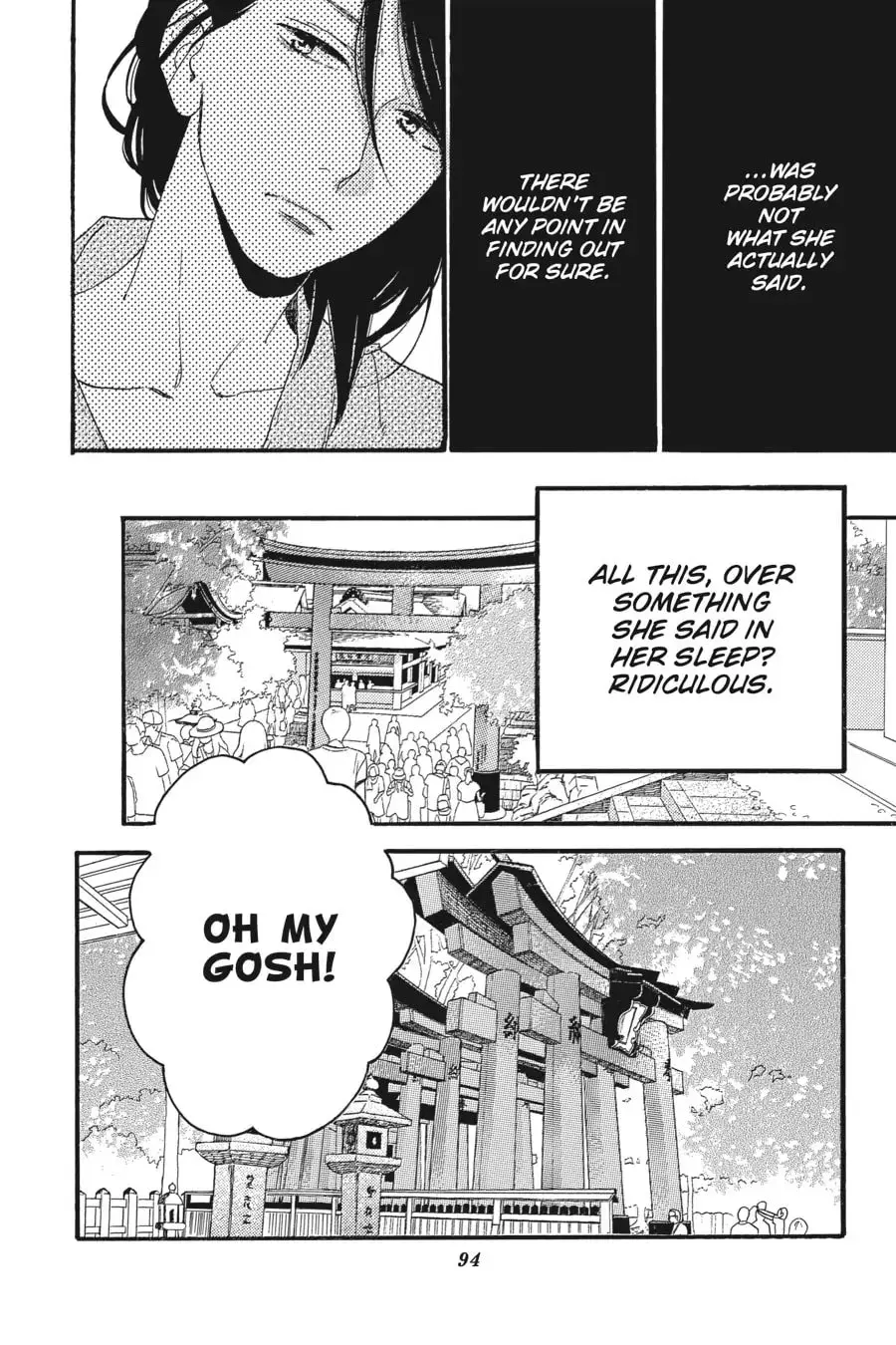 Tsubaki-chou Lonely Planet - Chapter 22 - Page 8