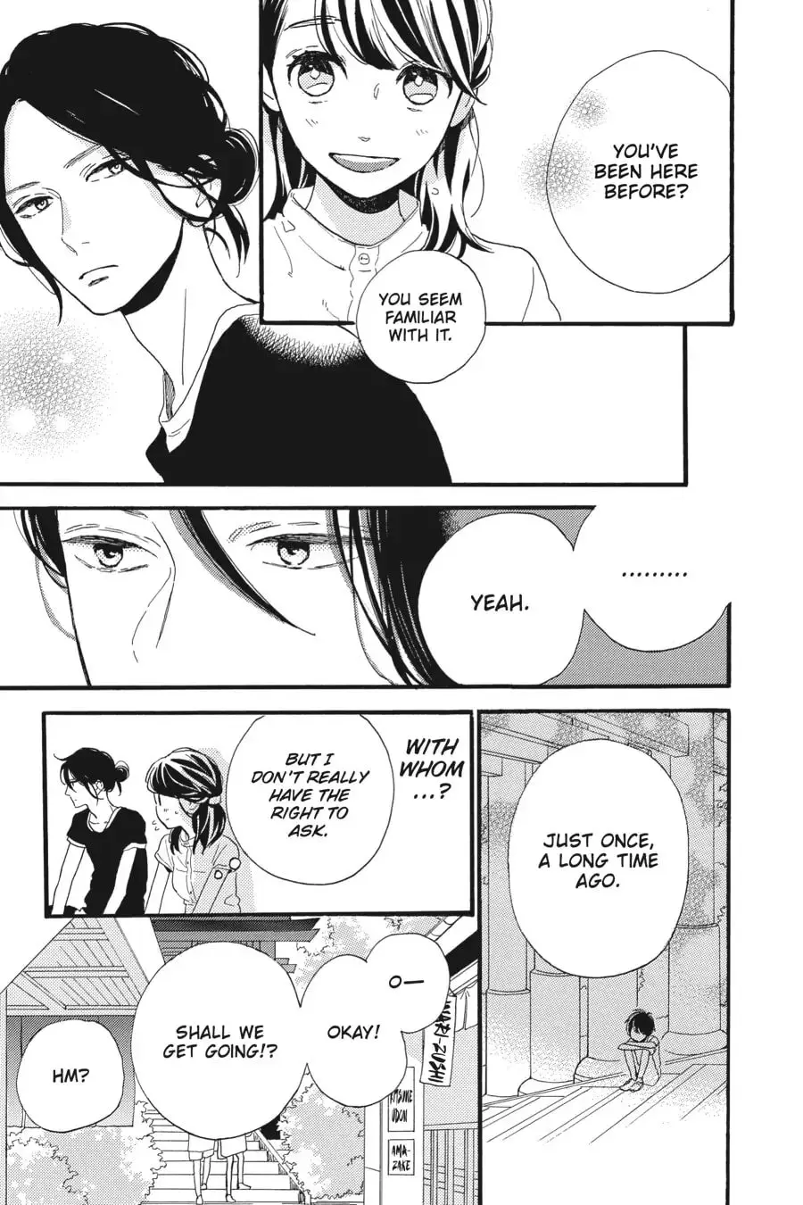 Tsubaki-chou Lonely Planet - Chapter 22 - Page 11