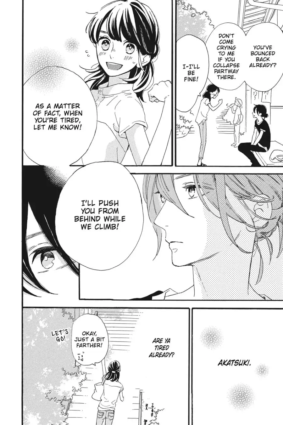Tsubaki-chou Lonely Planet - Chapter 22 - Page 12