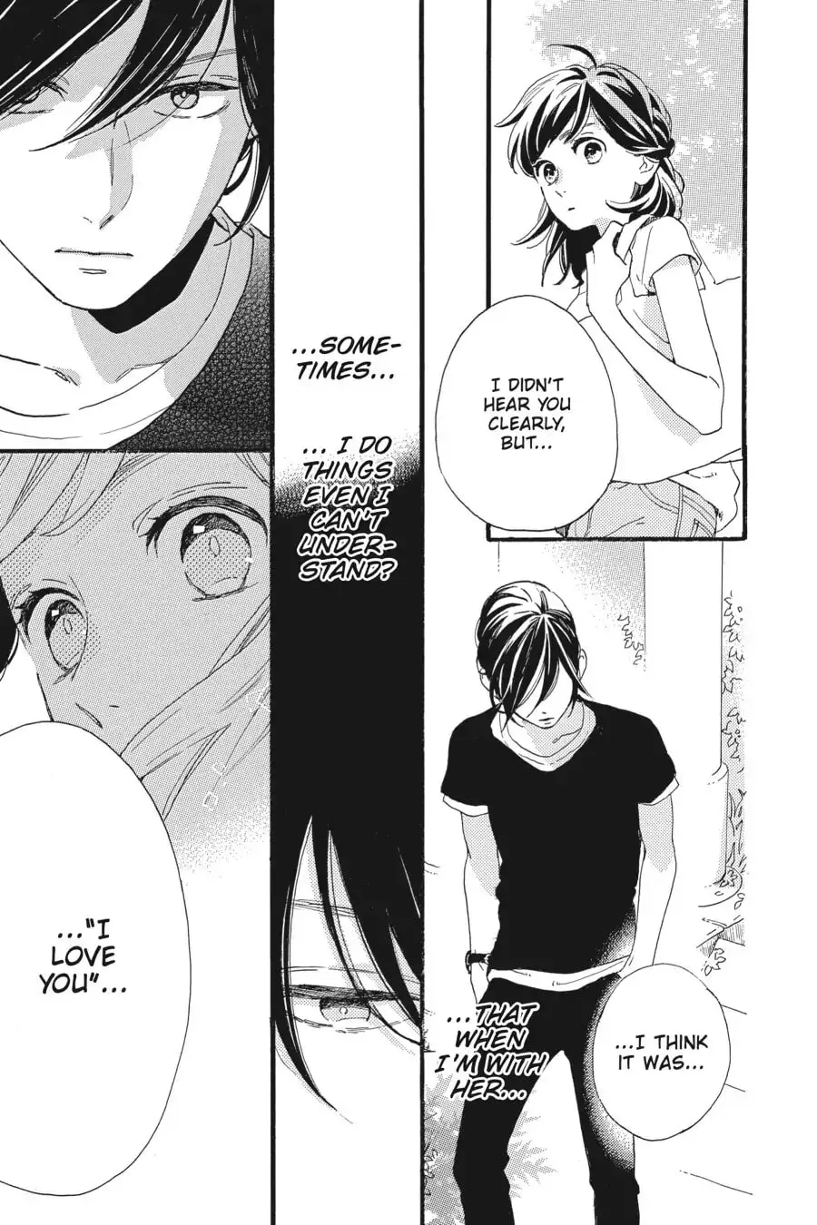 Tsubaki-chou Lonely Planet - Chapter 22 - Page 15