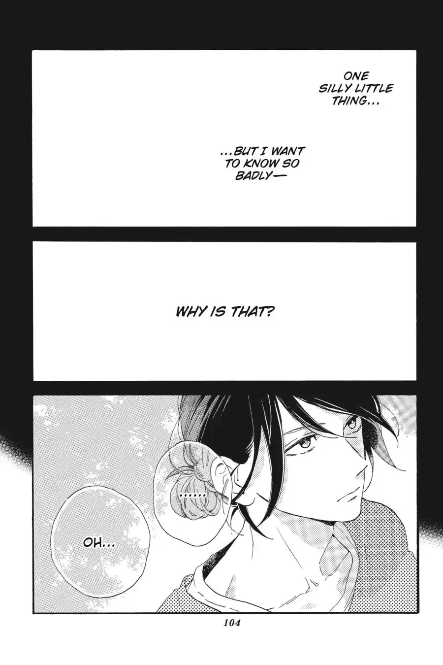 Tsubaki-chou Lonely Planet - Chapter 22 - Page 18