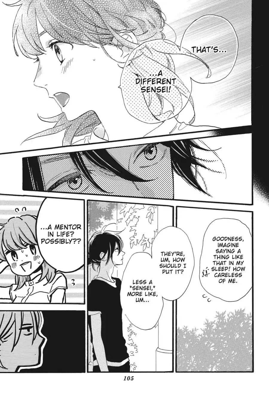 Tsubaki-chou Lonely Planet - Chapter 22 - Page 19