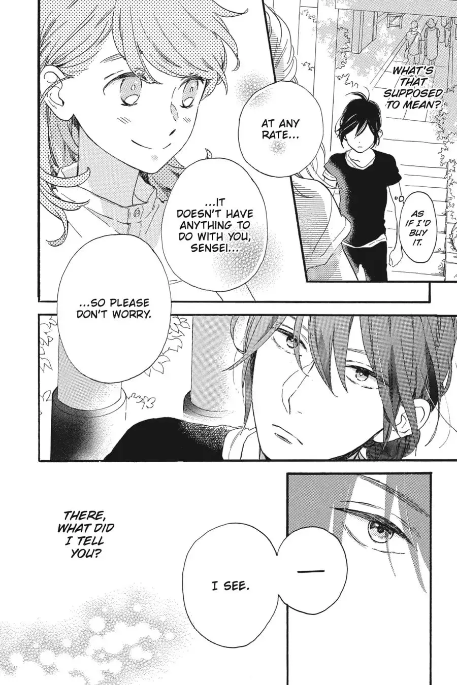 Tsubaki-chou Lonely Planet - Chapter 22 - Page 20