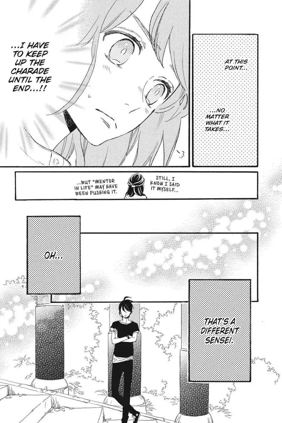 Tsubaki-chou Lonely Planet - Chapter 22 - Page 23