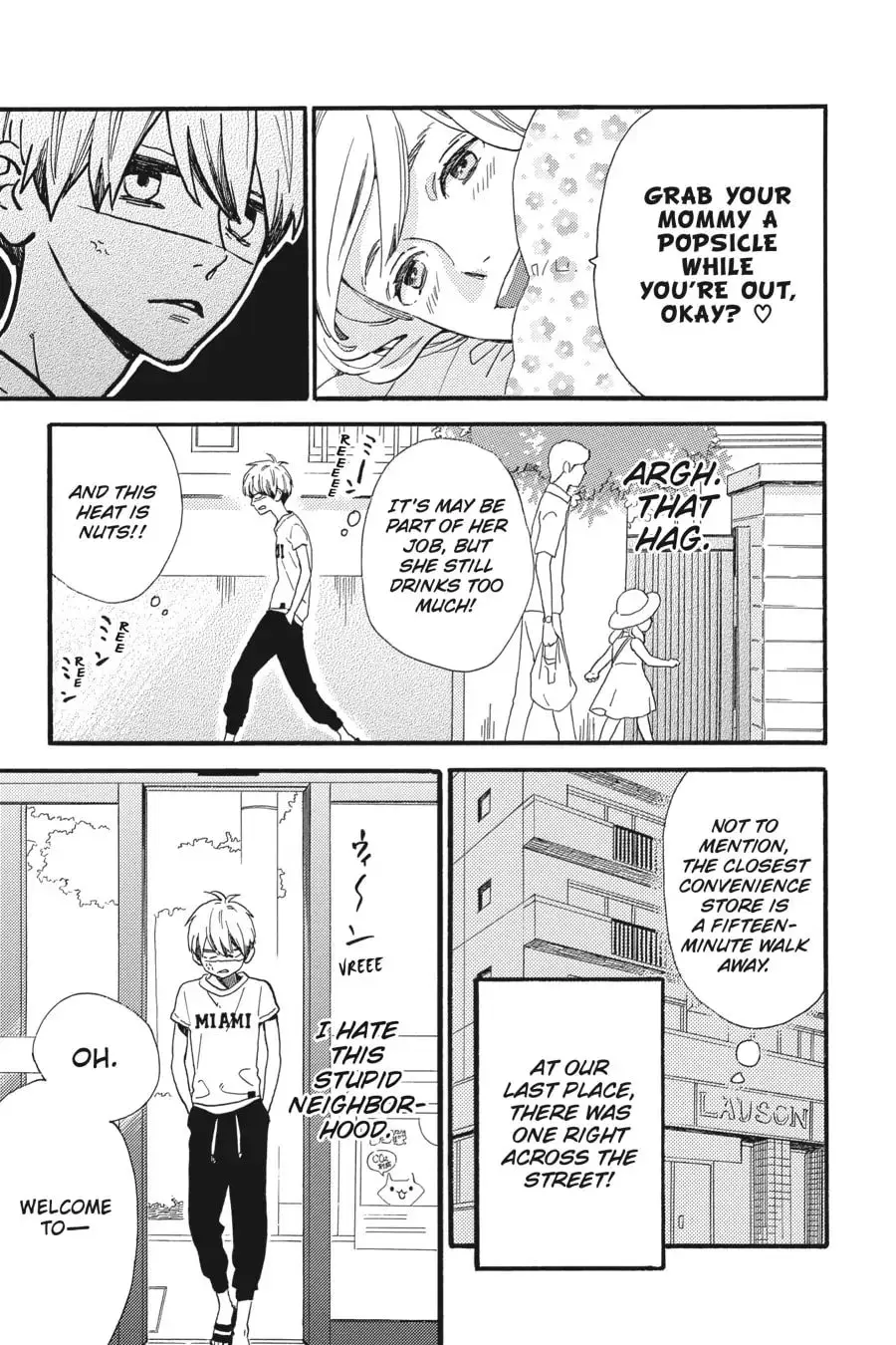 Tsubaki-chou Lonely Planet - Chapter 23 - Page 3