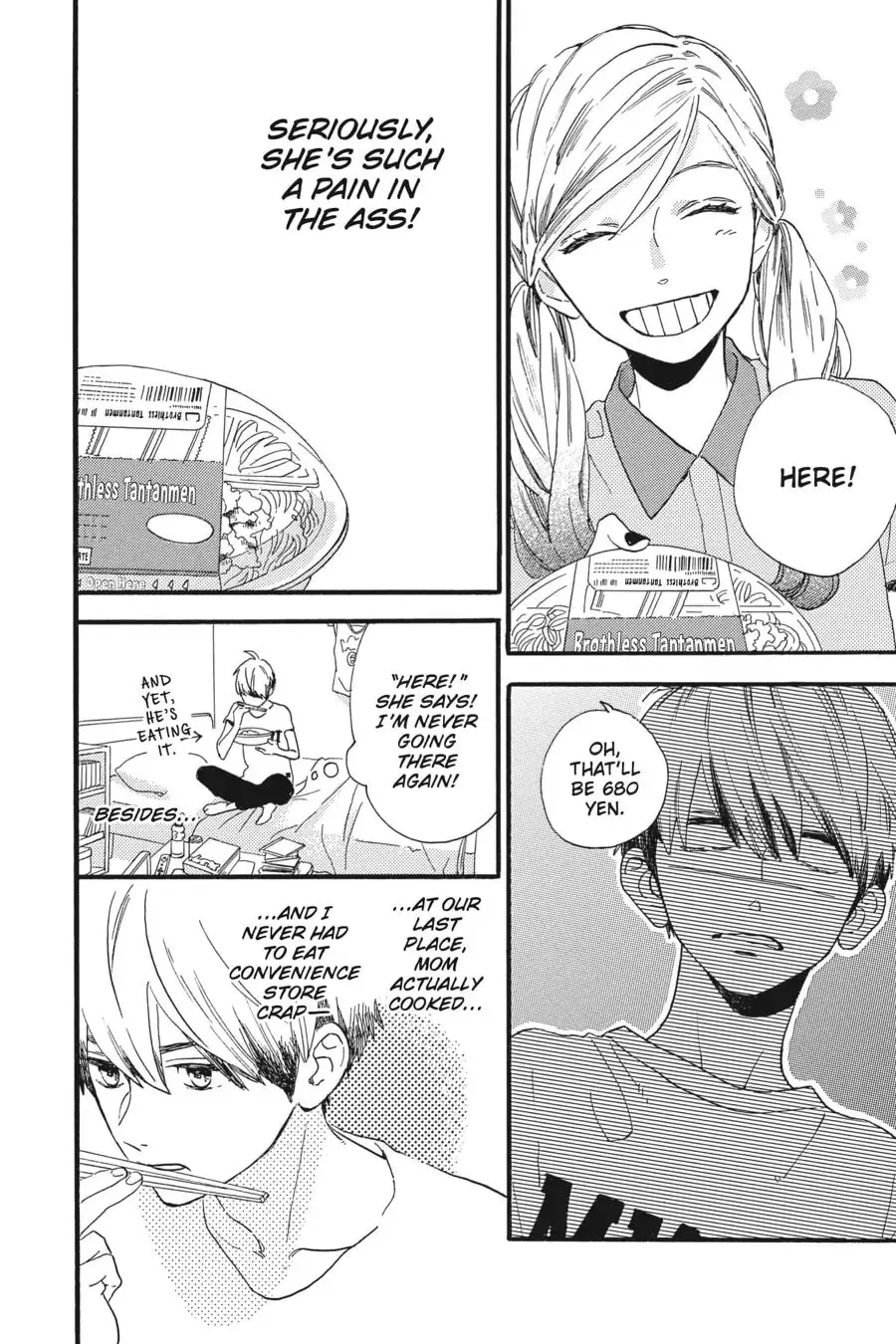 Tsubaki-chou Lonely Planet - Chapter 23 - Page 6