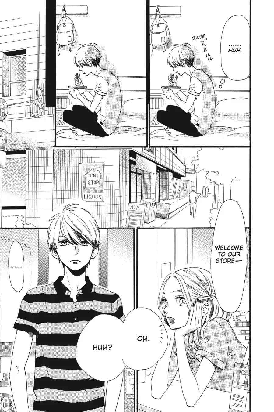 Tsubaki-chou Lonely Planet - Chapter 23 - Page 7