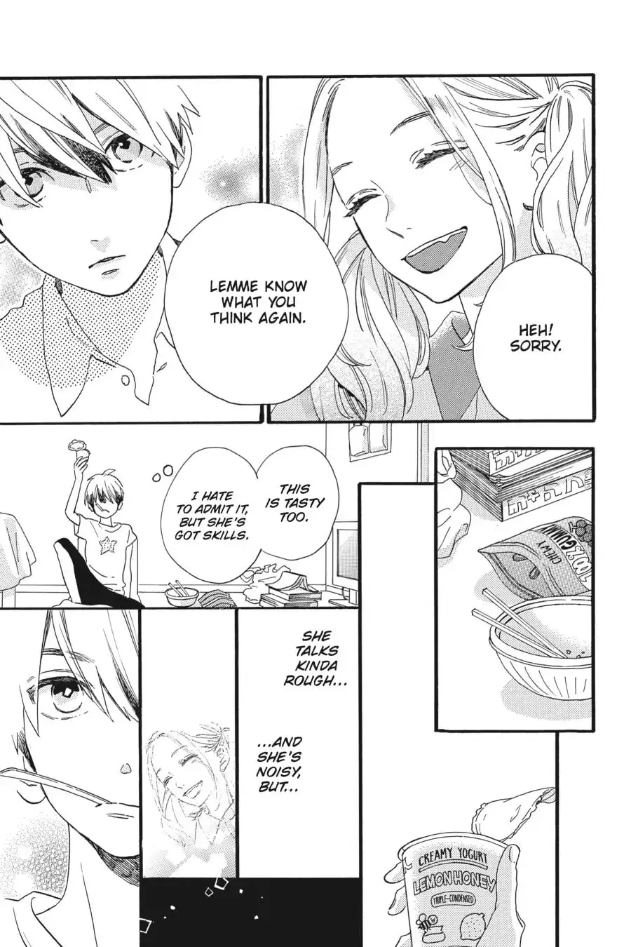 Tsubaki-chou Lonely Planet - Chapter 23 - Page 9