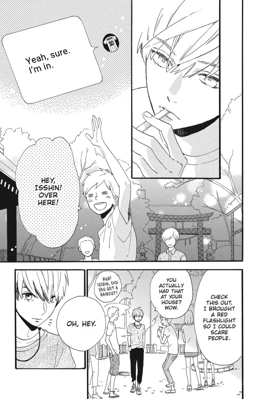 Tsubaki-chou Lonely Planet - Chapter 23 - Page 11