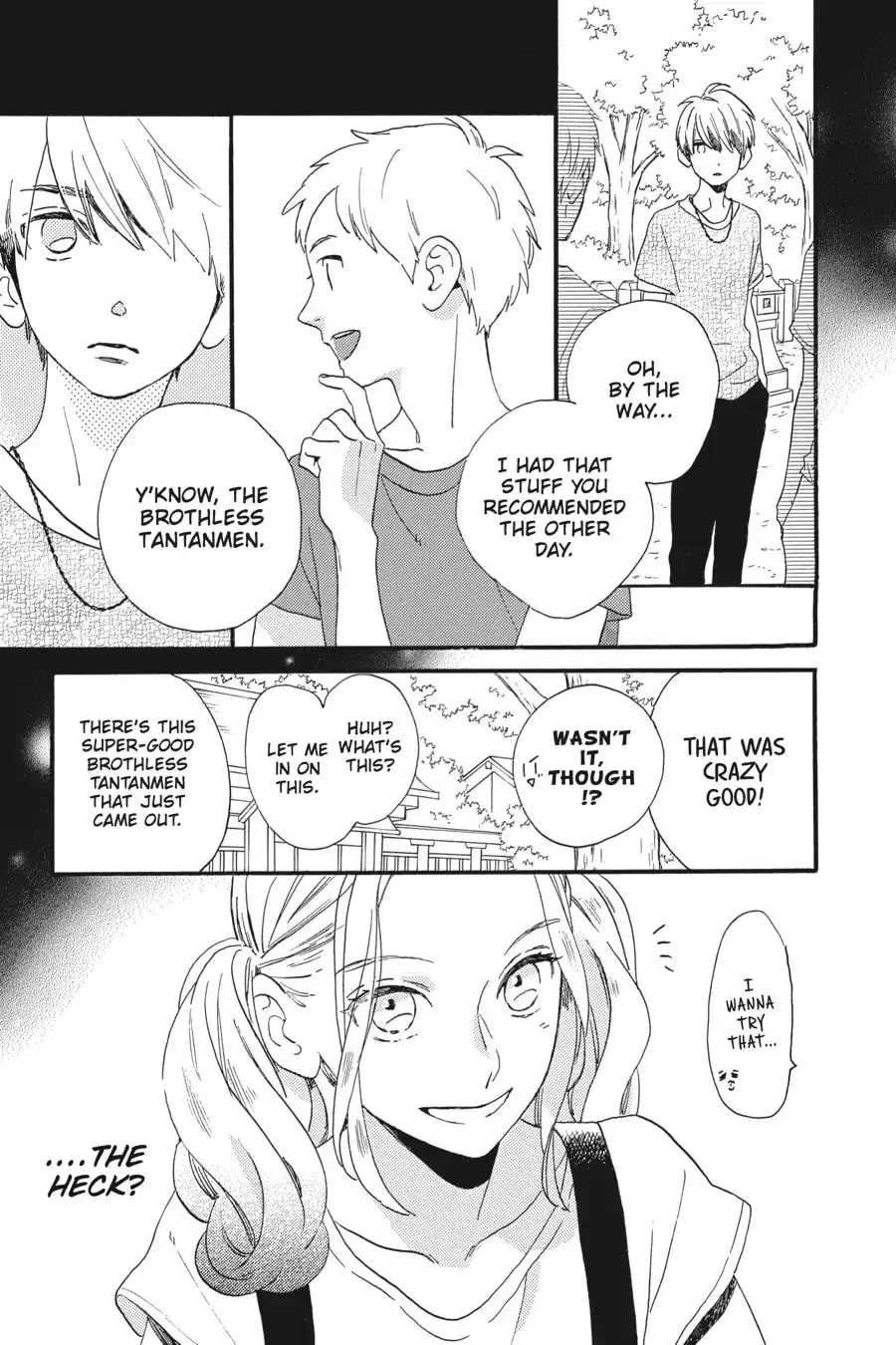 Tsubaki-chou Lonely Planet - Chapter 23 - Page 13