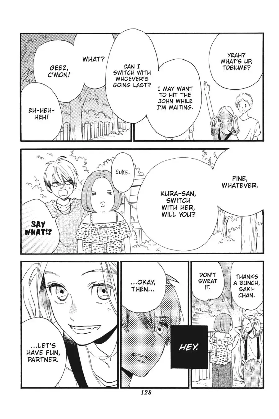 Tsubaki-chou Lonely Planet - Chapter 23 - Page 16