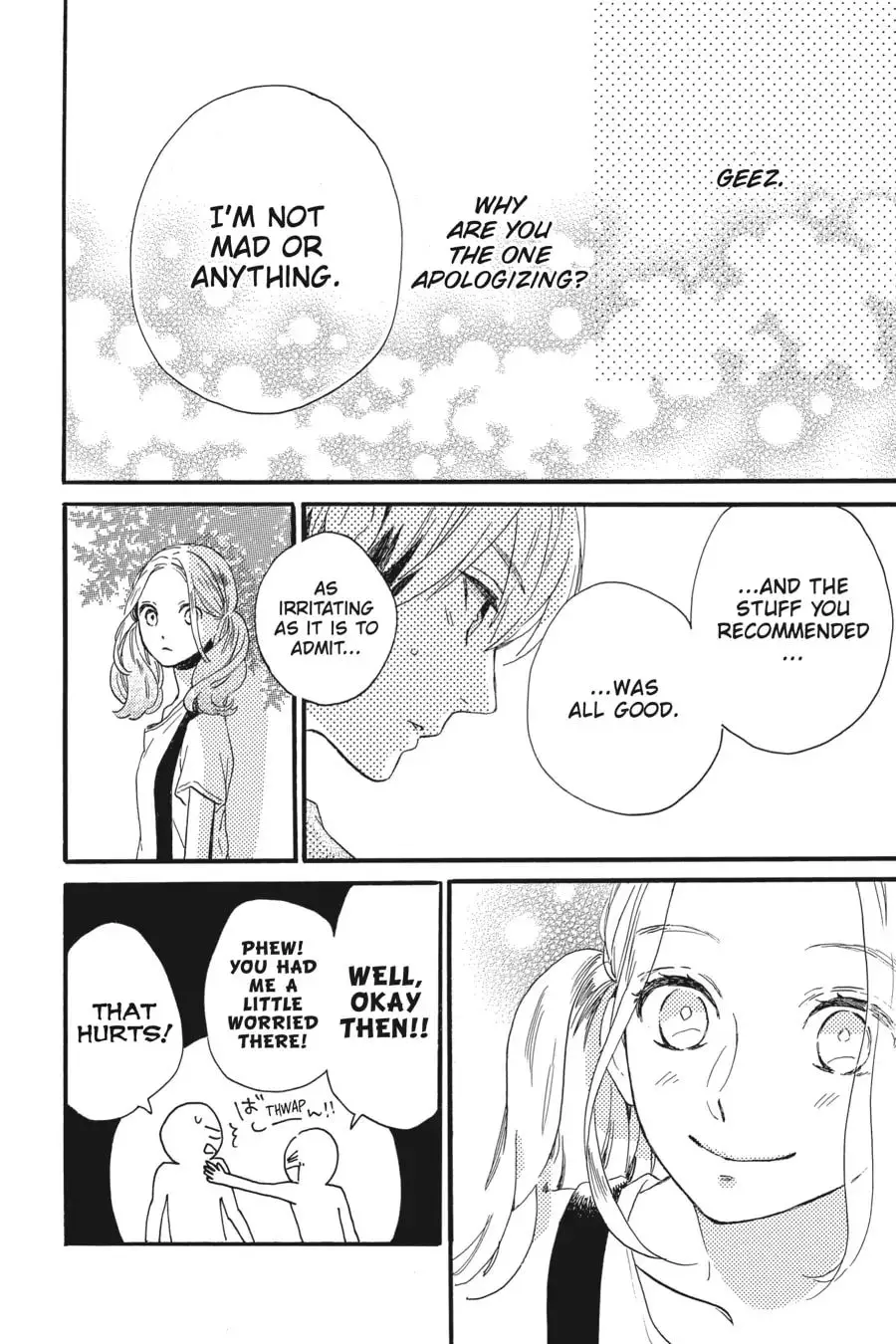 Tsubaki-chou Lonely Planet - Chapter 23 - Page 20