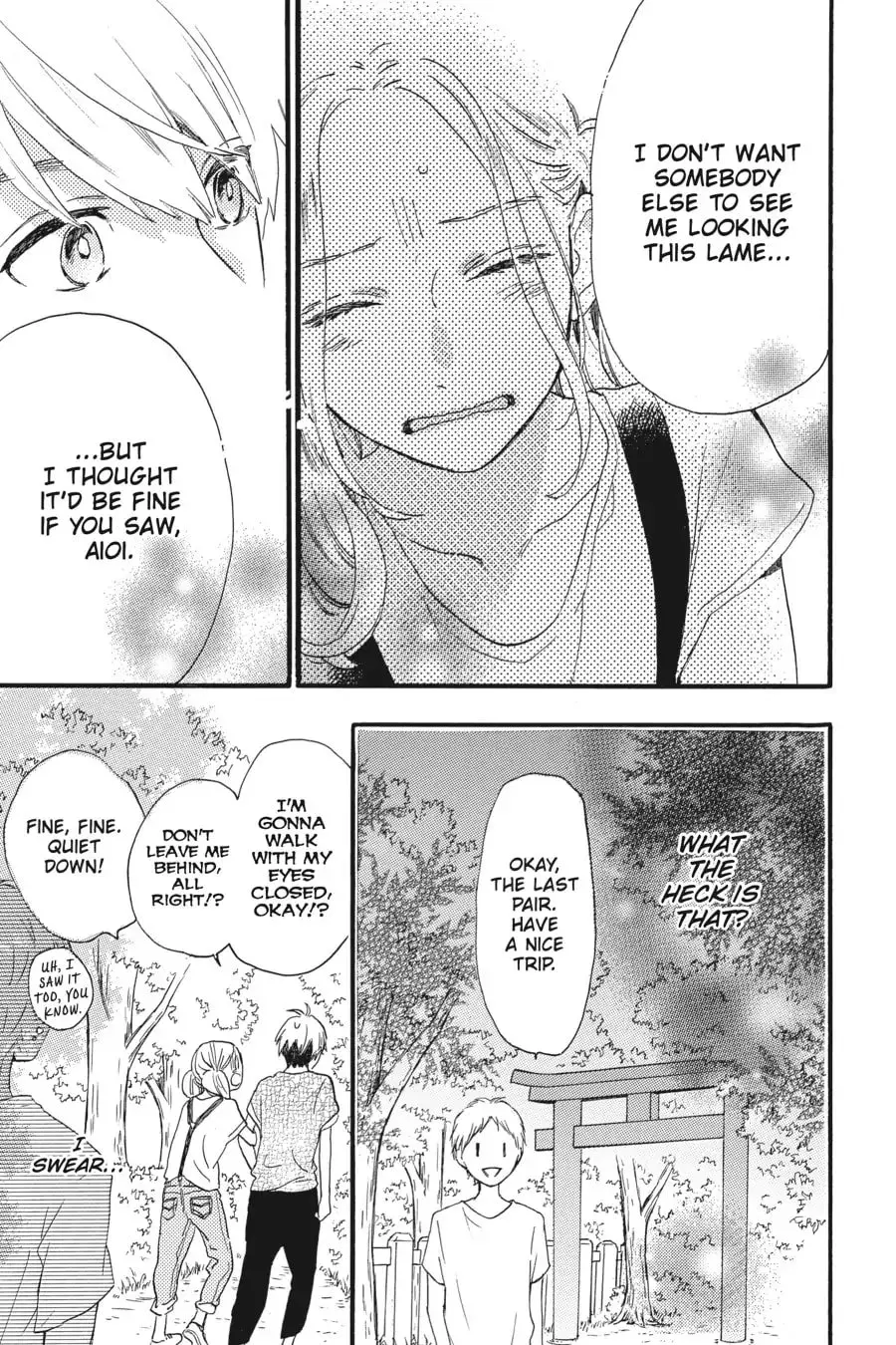 Tsubaki-chou Lonely Planet - Chapter 23 - Page 23