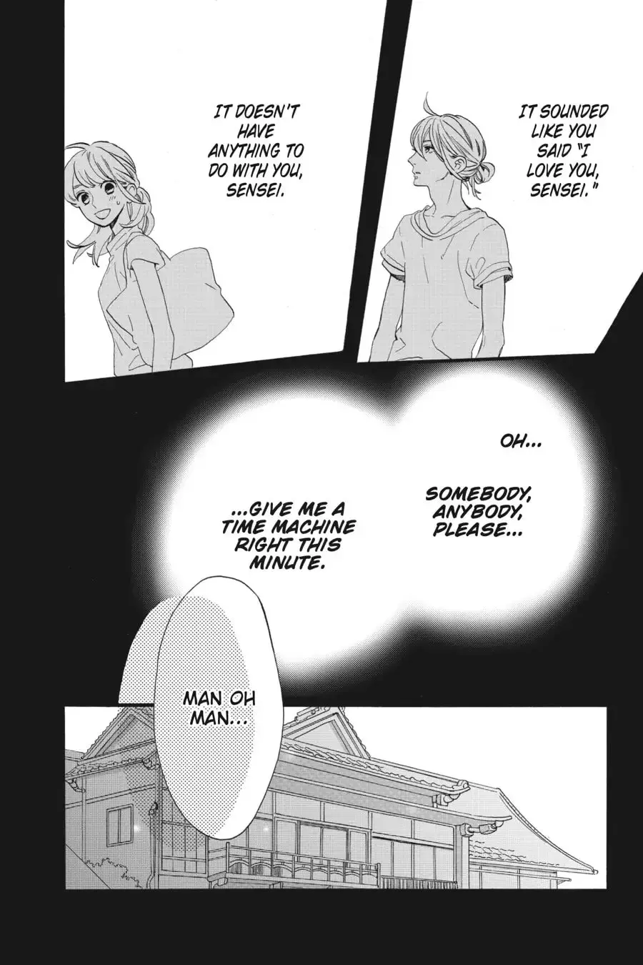 Tsubaki-chou Lonely Planet - Chapter 24 - Page 2