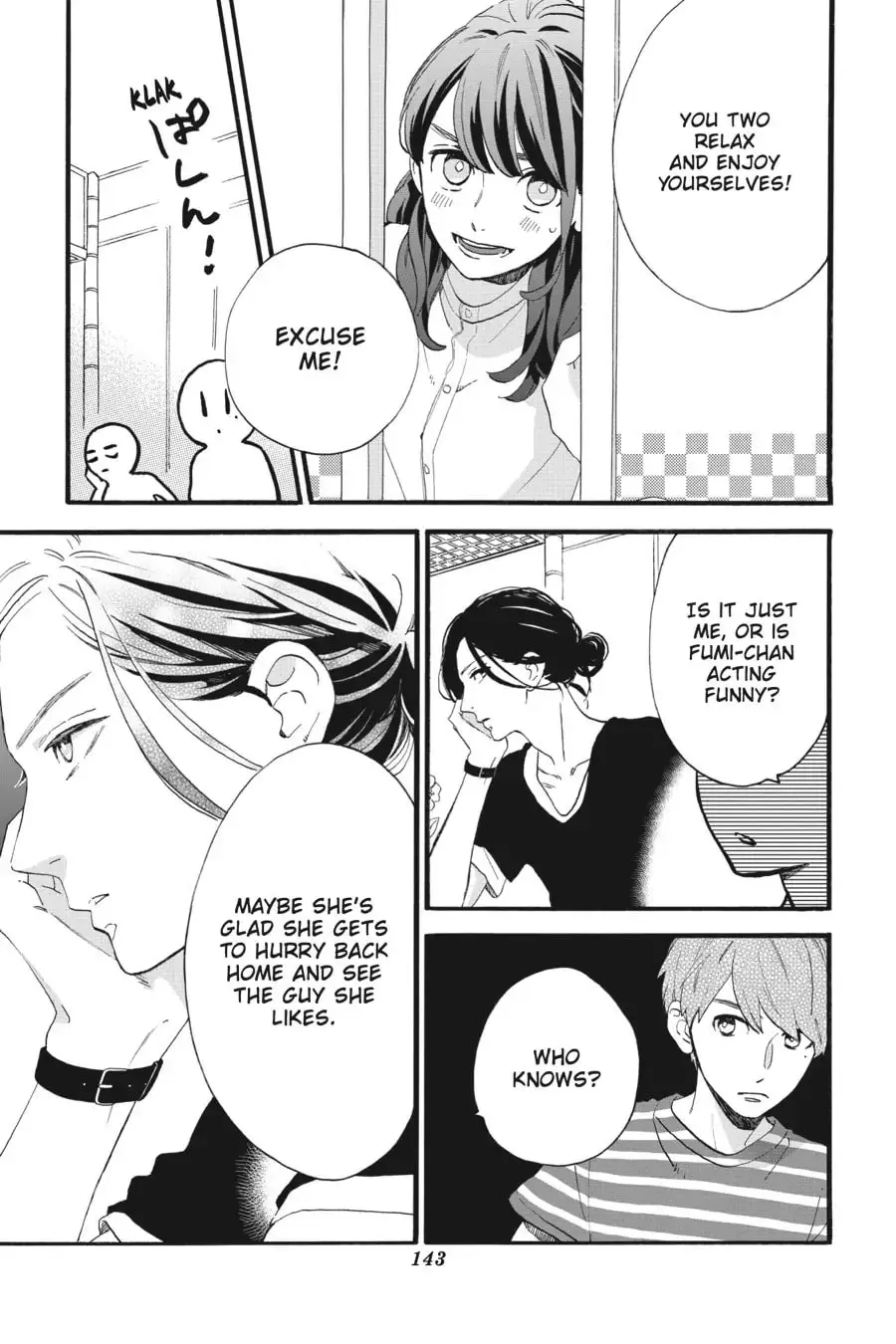 Tsubaki-chou Lonely Planet - Chapter 24 - Page 5