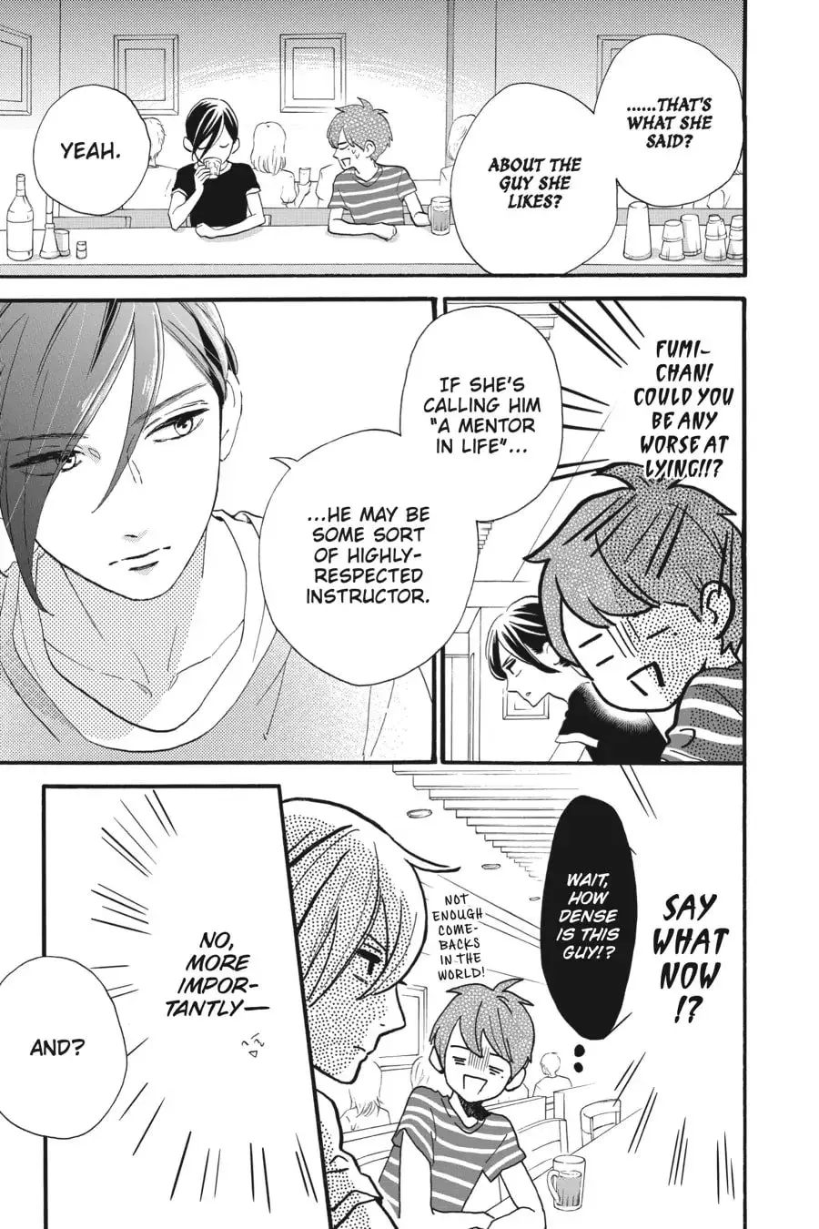 Tsubaki-chou Lonely Planet - Chapter 24 - Page 11