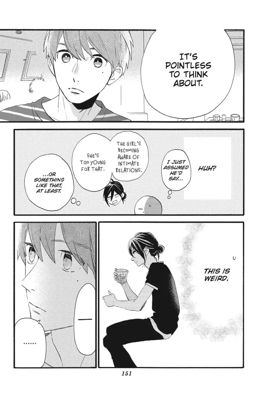 Tsubaki-chou Lonely Planet - Chapter 24 - Page 13