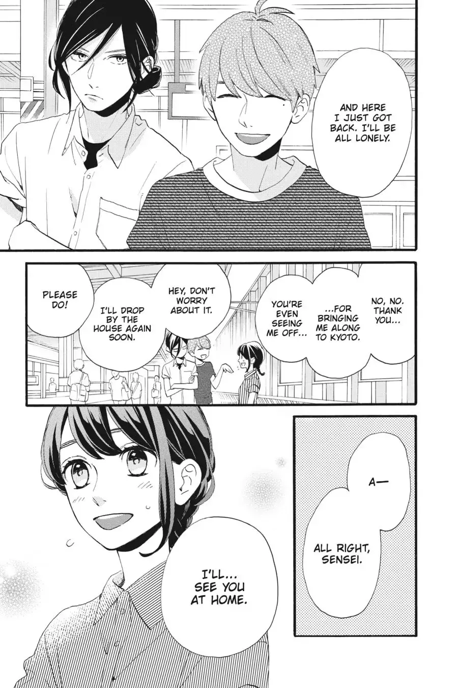 Tsubaki-chou Lonely Planet - Chapter 24 - Page 15
