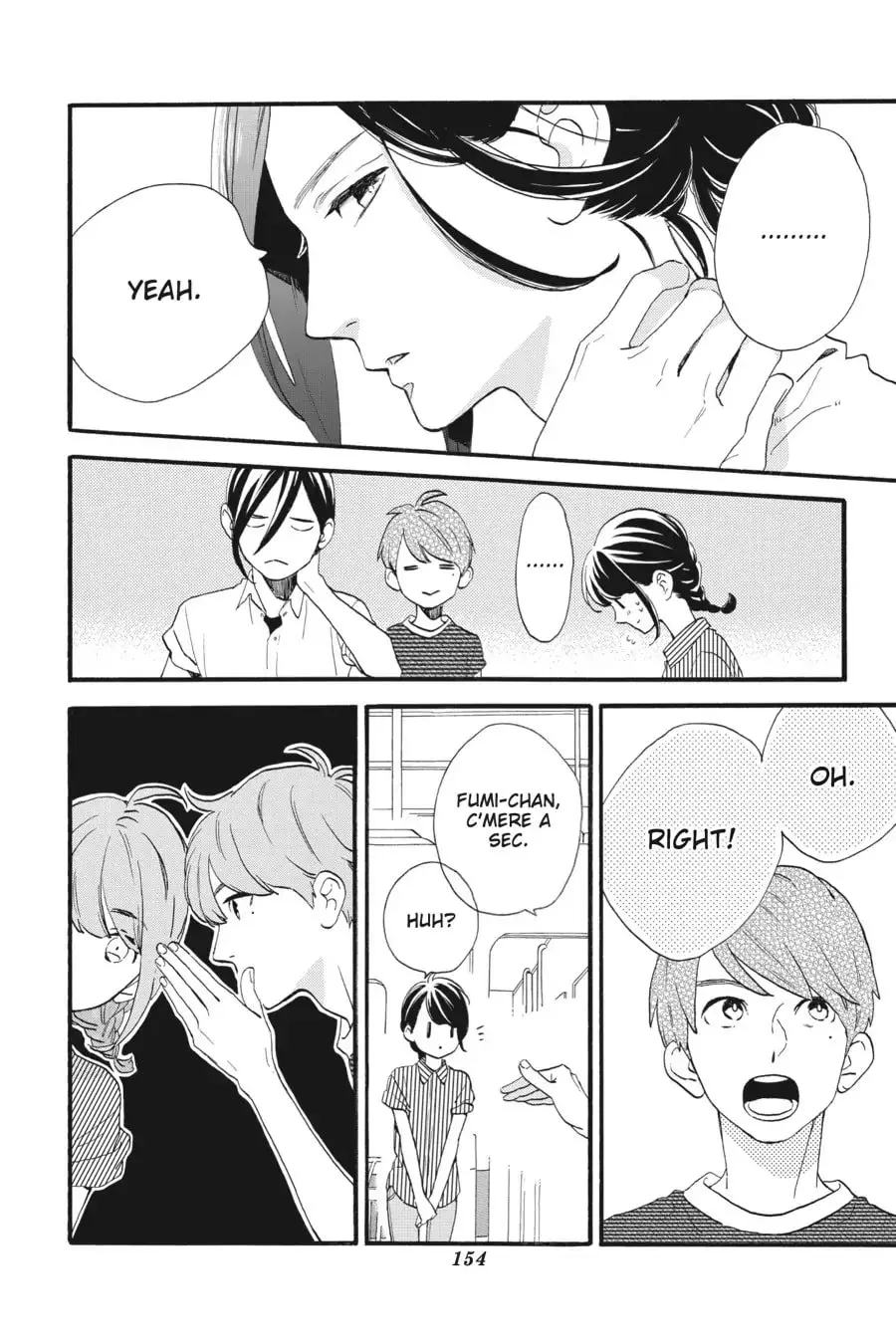 Tsubaki-chou Lonely Planet - Chapter 24 - Page 16