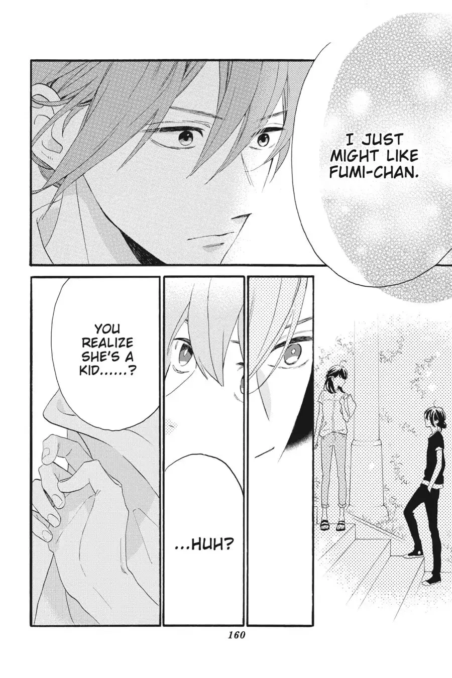 Tsubaki-chou Lonely Planet - Chapter 24 - Page 22