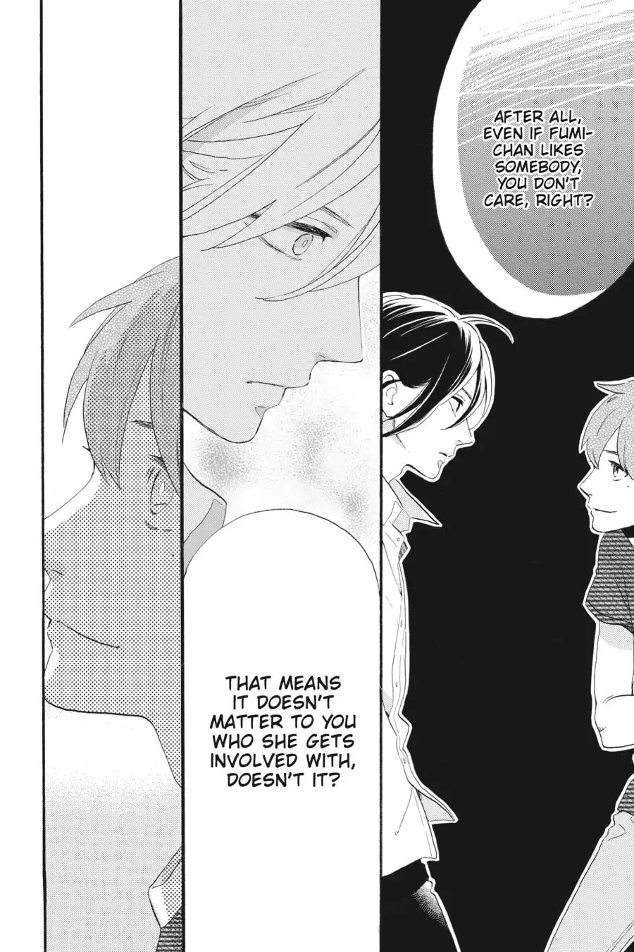 Tsubaki-chou Lonely Planet - Chapter 24 - Page 24