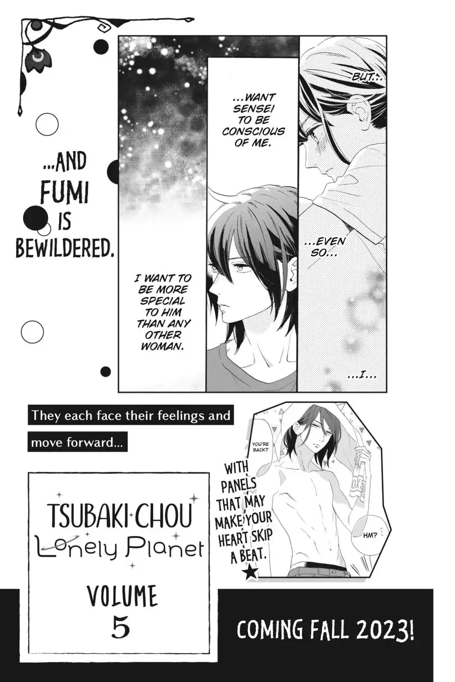 Tsubaki-chou Lonely Planet - Chapter 24 - Page 27