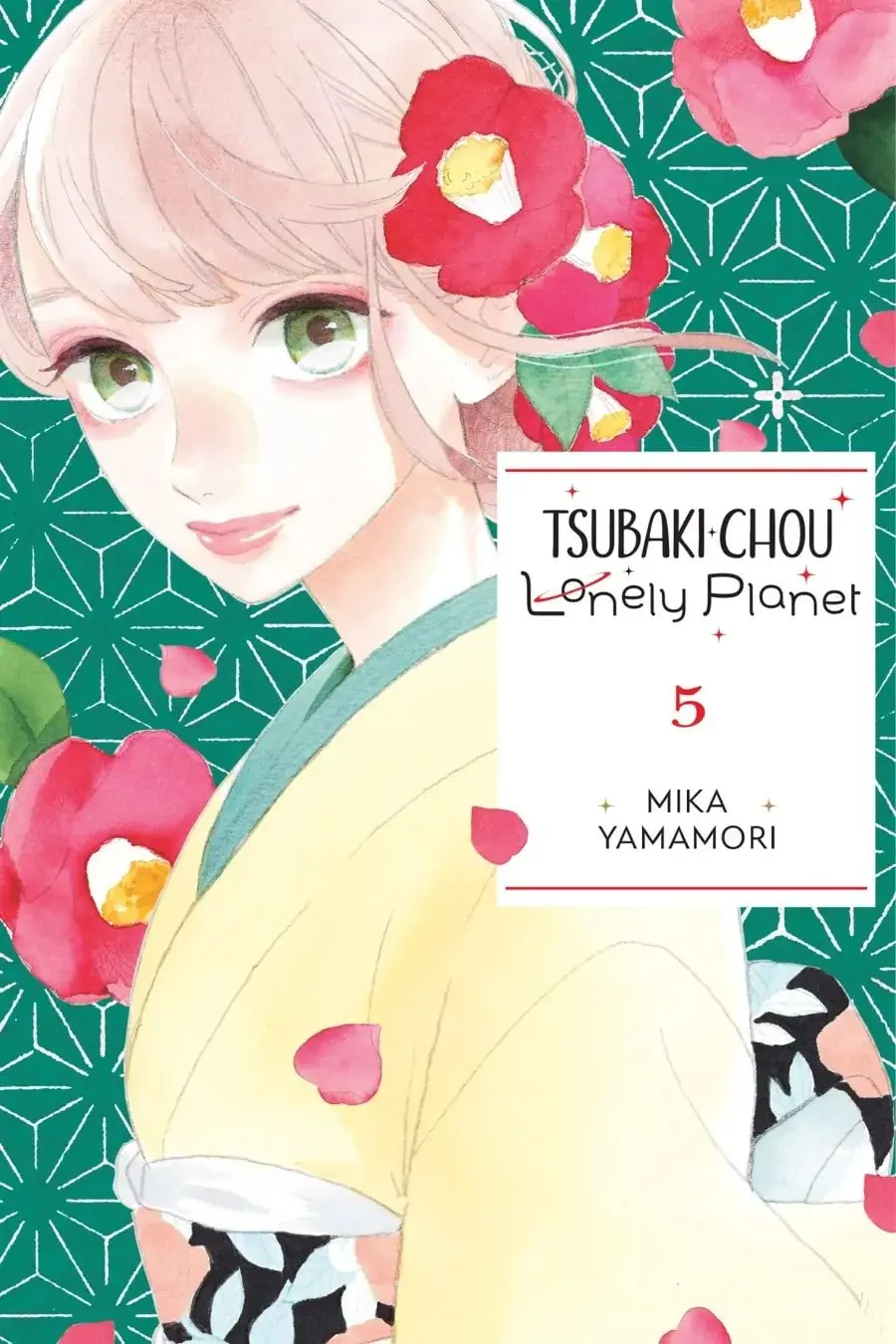 Tsubaki-chou Lonely Planet - Chapter 25 - Page 1