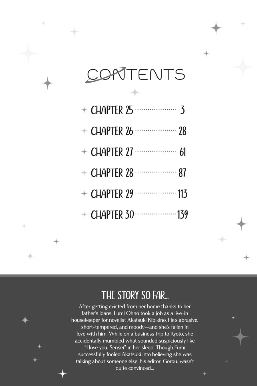 Tsubaki-chou Lonely Planet - Chapter 25 - Page 3
