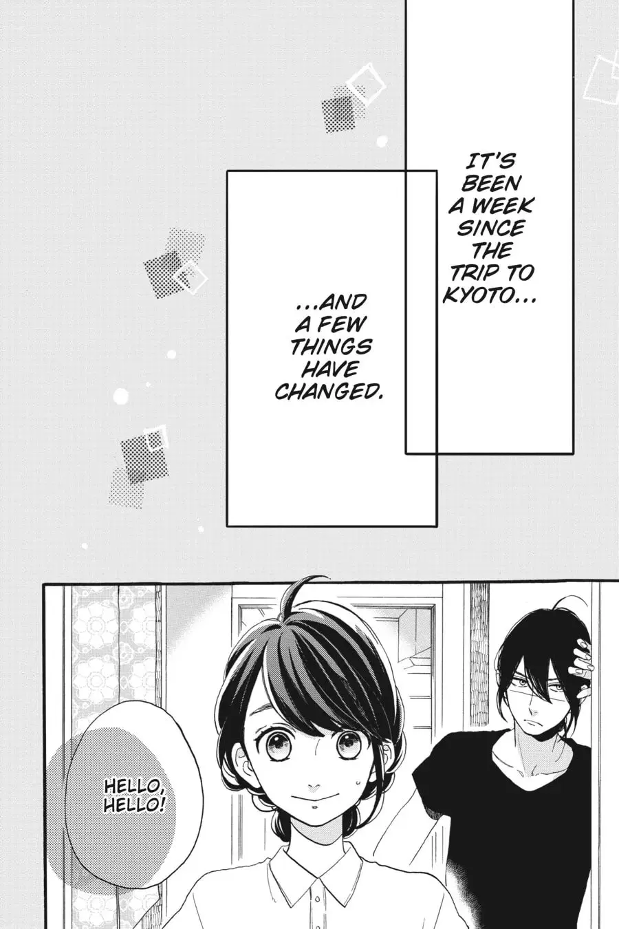 Tsubaki-chou Lonely Planet - Chapter 25 - Page 5