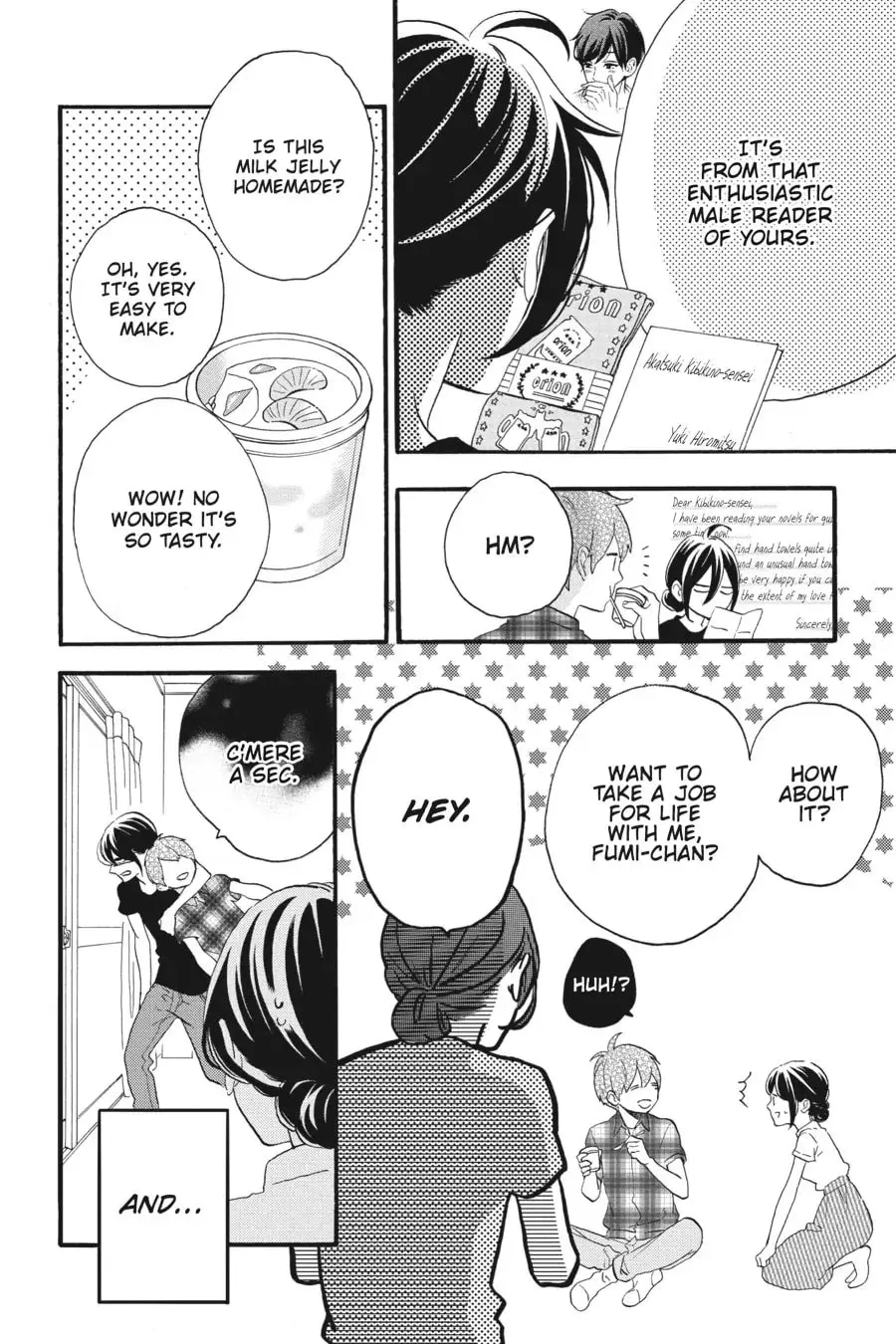 Tsubaki-chou Lonely Planet - Chapter 25 - Page 7