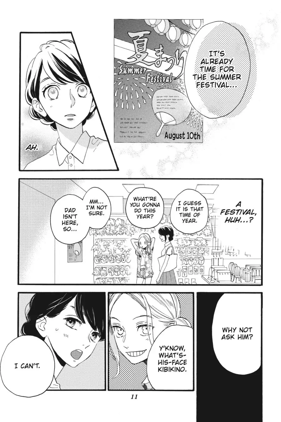Tsubaki-chou Lonely Planet - Chapter 25 - Page 12