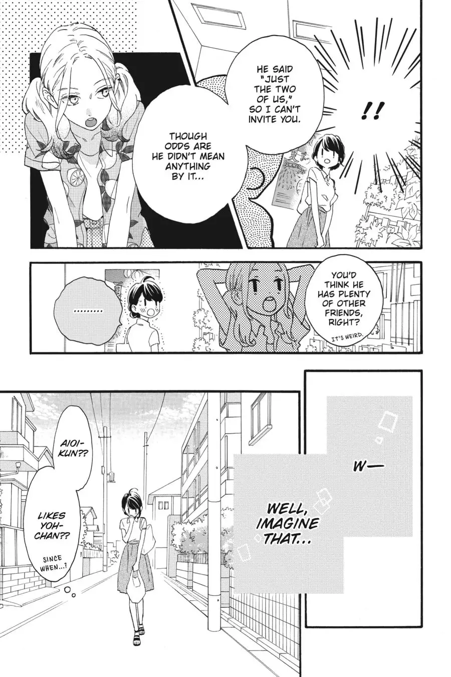 Tsubaki-chou Lonely Planet - Chapter 25 - Page 14