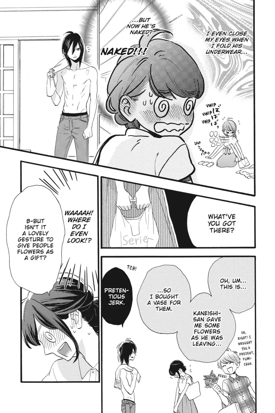 Tsubaki-chou Lonely Planet - Chapter 25 - Page 18