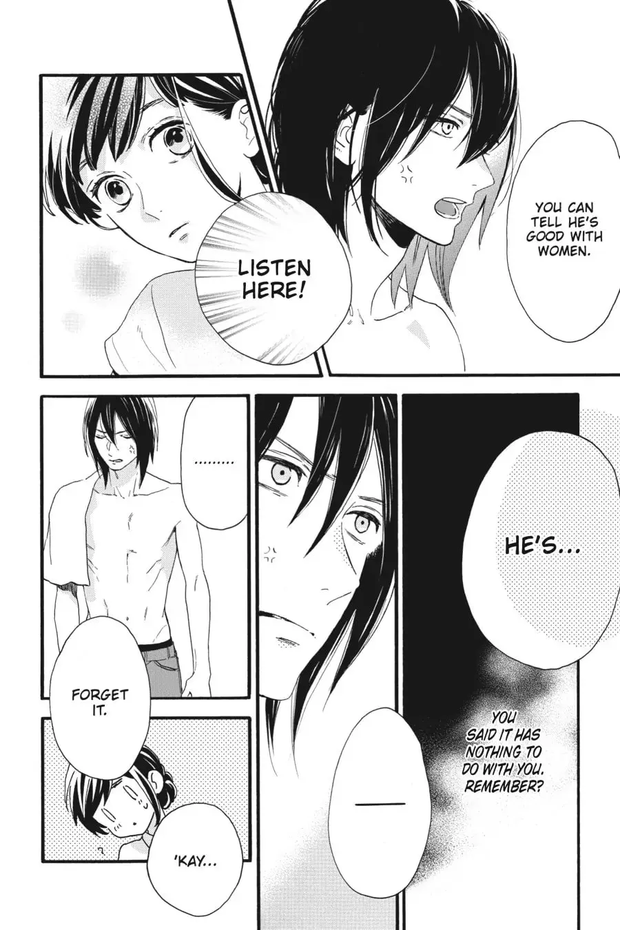 Tsubaki-chou Lonely Planet - Chapter 25 - Page 19