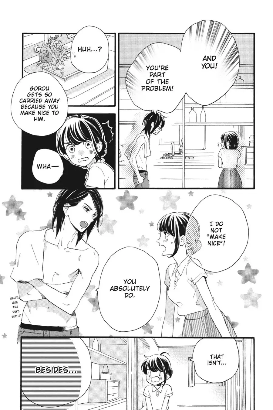 Tsubaki-chou Lonely Planet - Chapter 25 - Page 20