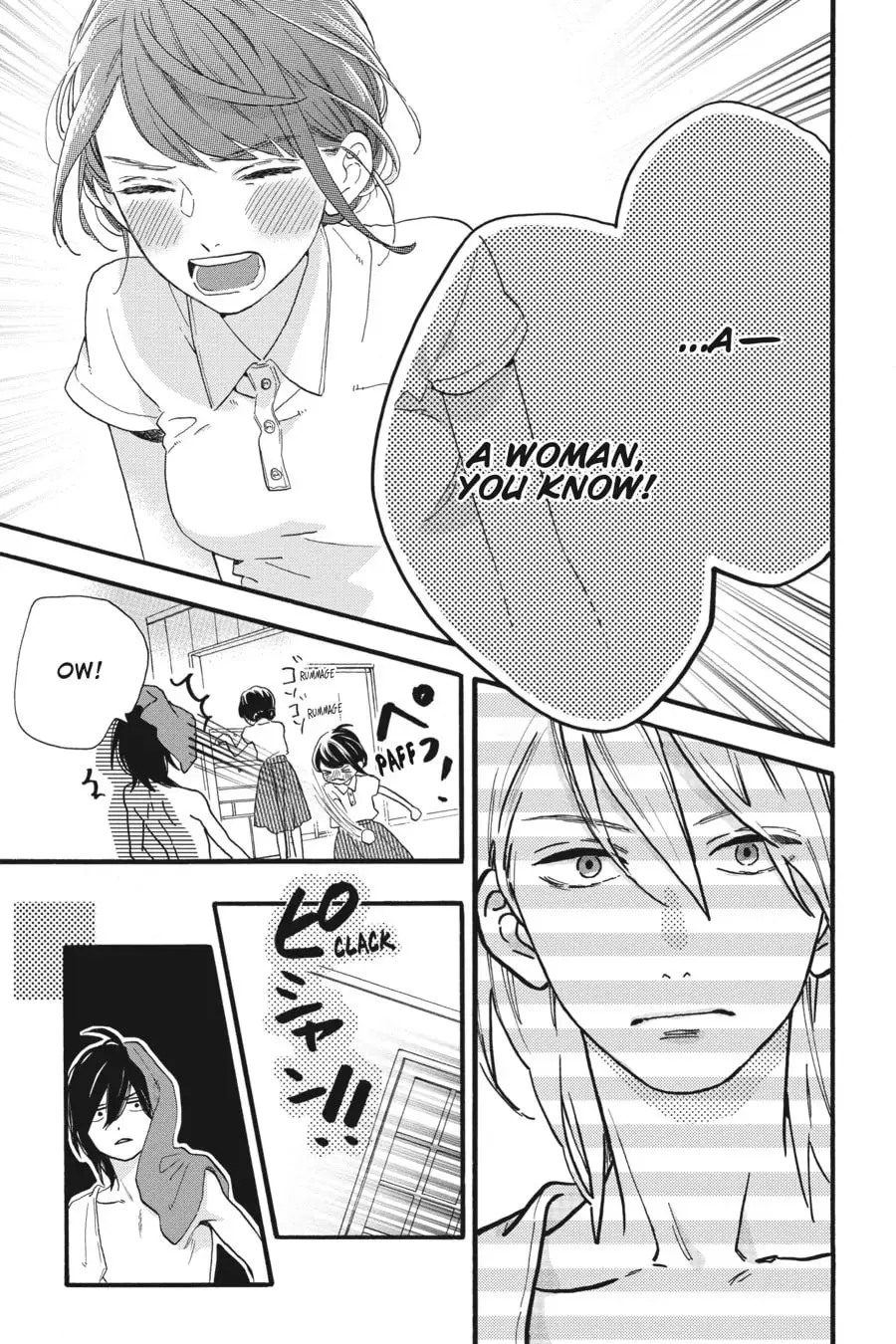 Tsubaki-chou Lonely Planet - Chapter 25 - Page 24